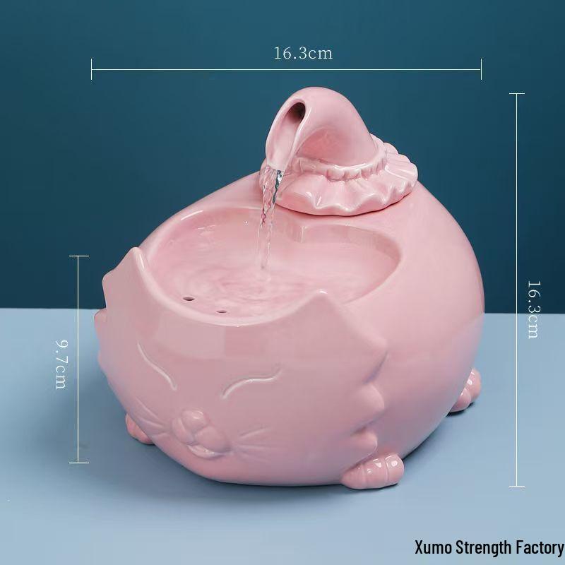 Ceramic Automatic Pet Water Fountain - Dynamic Circulating Bowl for Cats and Dogs, No Plug-in Required