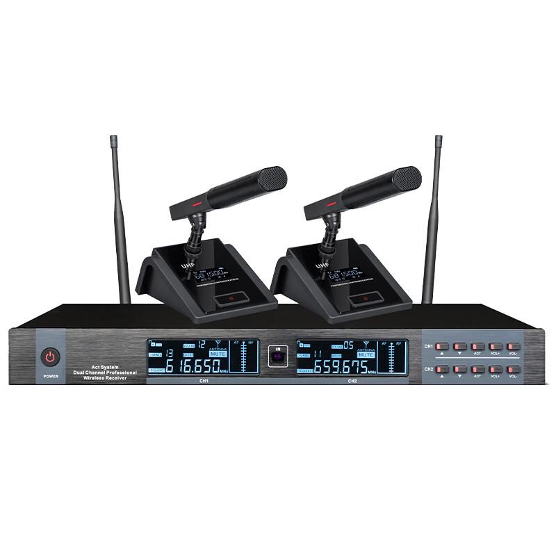 Runpu Conference Audio System (CN version)