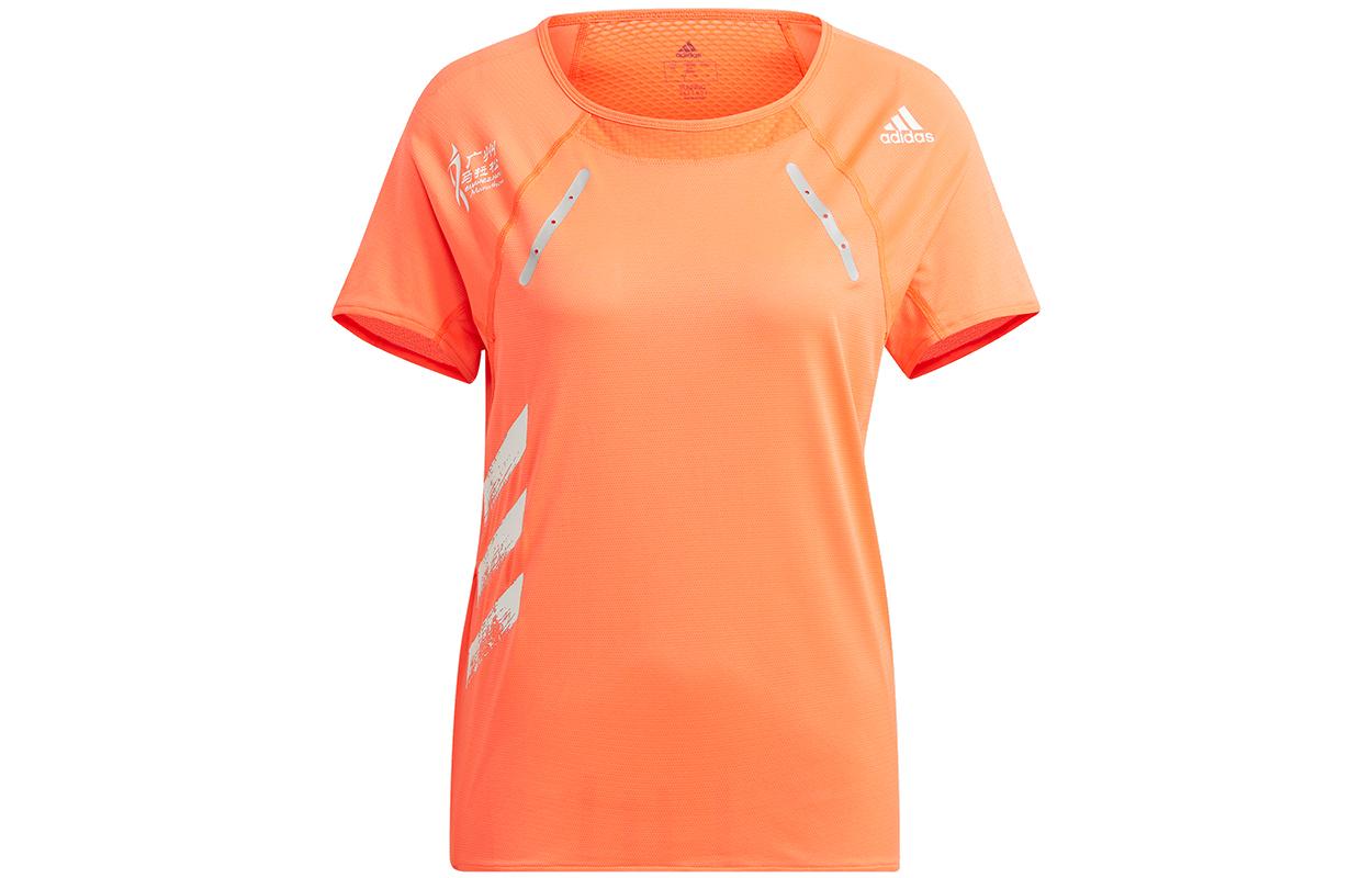 Adidas Raglan Sleeve Running T Shirt Women s GV1326 XS