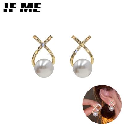 Elegant Crystal Pearl Earrings Simple Shining Stud Earring for Women Fashion Jewelry Accessories