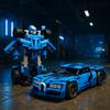 Building Blocks Car Robot Construction Set Building Blocks 2In1 Truck