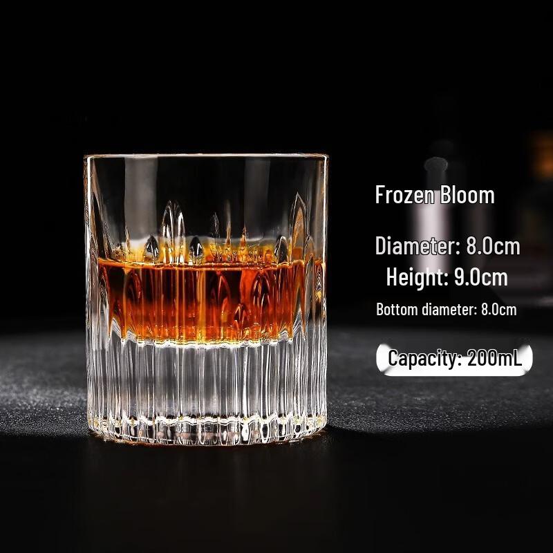 Толстостенные стеклянные стаканы для коктейлей и пива - Дизайн  Ледяной цветок  (Набор из 4)