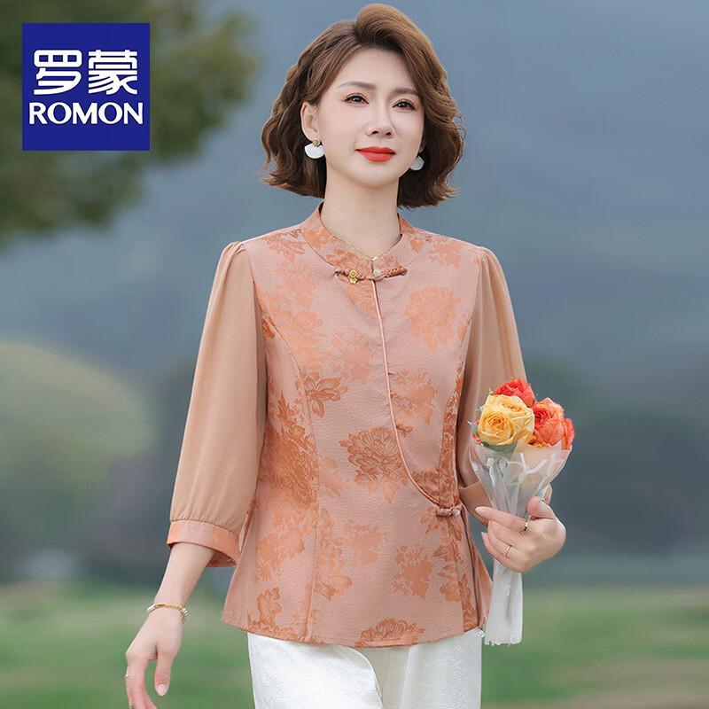 Romon Elegant New Chinese Style Gauze Sleeve Blouse