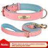 Personalized Dog ID Collar With Leash Soft Padded PU Leather Dogs Collar and Leash Set Anti-lost Tag For Small Medium Large Dogs
