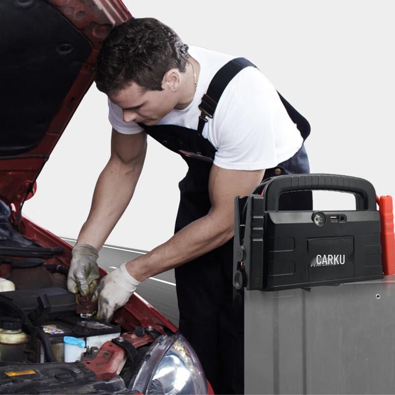 CARKU Electric Scorpion 5th Gen 12V Car Jump Starter