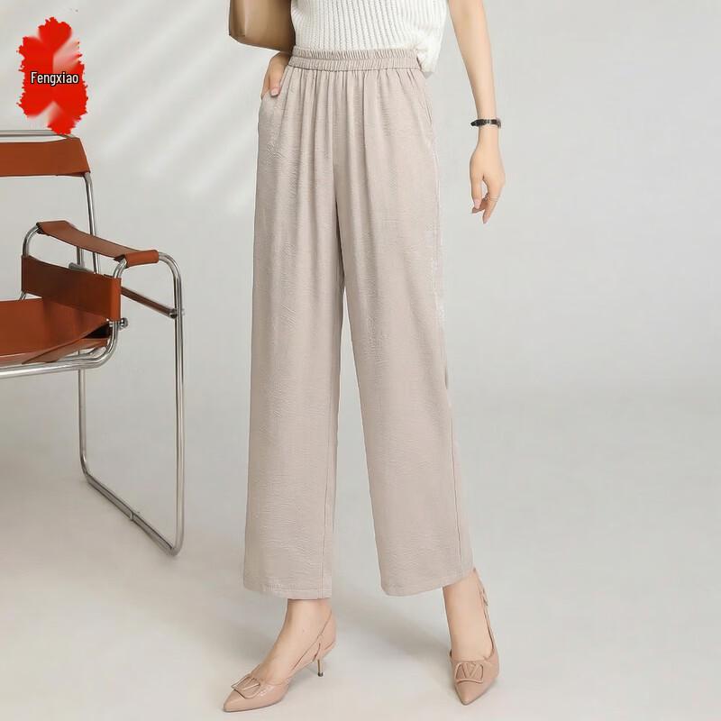 

Mid-Aged Women s Summer Plus Size Cropped Wide-Leg Pants 5XL
