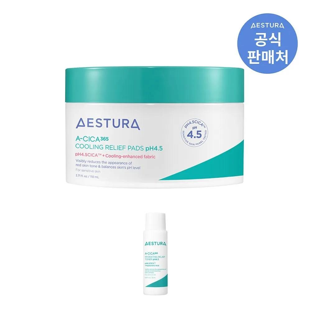 

A-Cica365 Cooling Soothing Pads pH 4.5 60 Pads (110ml)