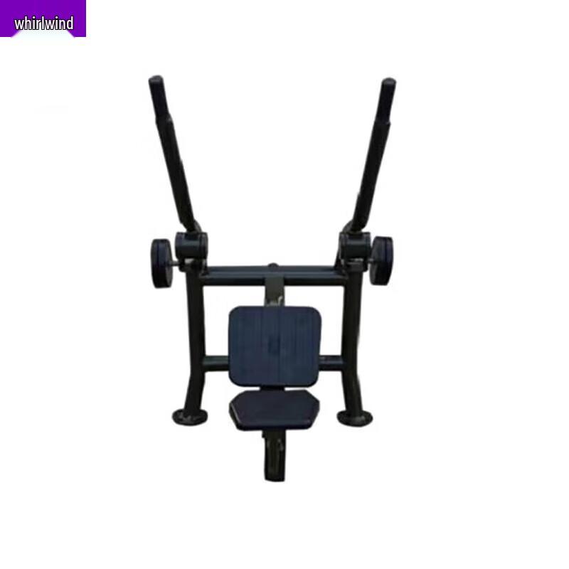 Xuan Shi Outdoor Strength Training Equipment