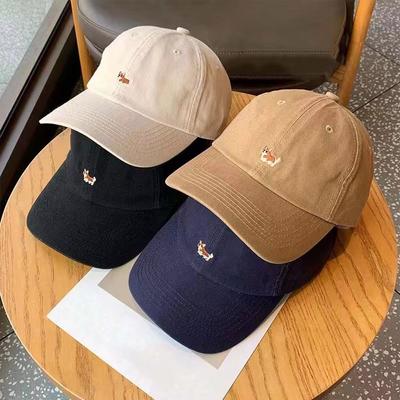Dog Embroidery Sun Hat Adjustable Sunshade Hat New Baseball Hat  Outdoor Sports