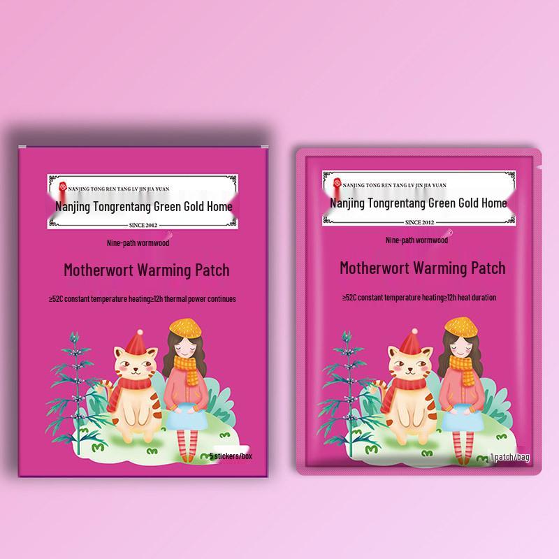 Mugwort Self-Heating Moxibustion Patch - Body & Foot Warmer for Winter