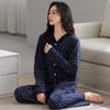 Pajamas Women's Spring and Autumn Cotton Long-sleeved 1011 New Autumn and Winter Middle-aged Mother Casual Large-size Loungewear Set