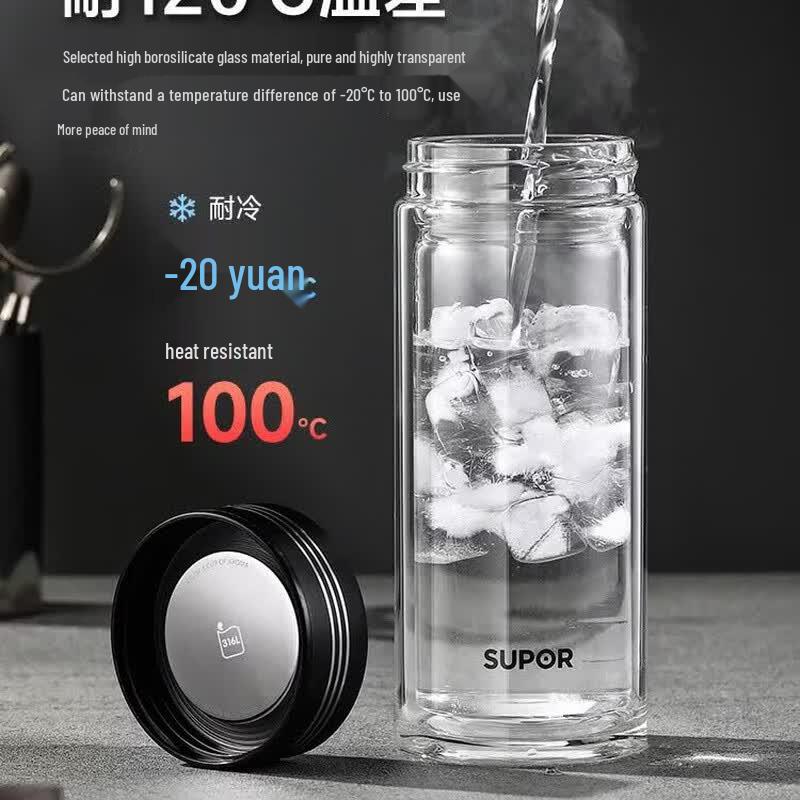 SUPOR Double-Layer Glass Tea Infuser Bottle