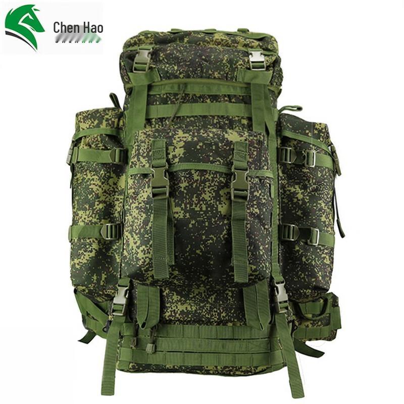 Heavy-Duty Outdoor Tactical Backpack Large