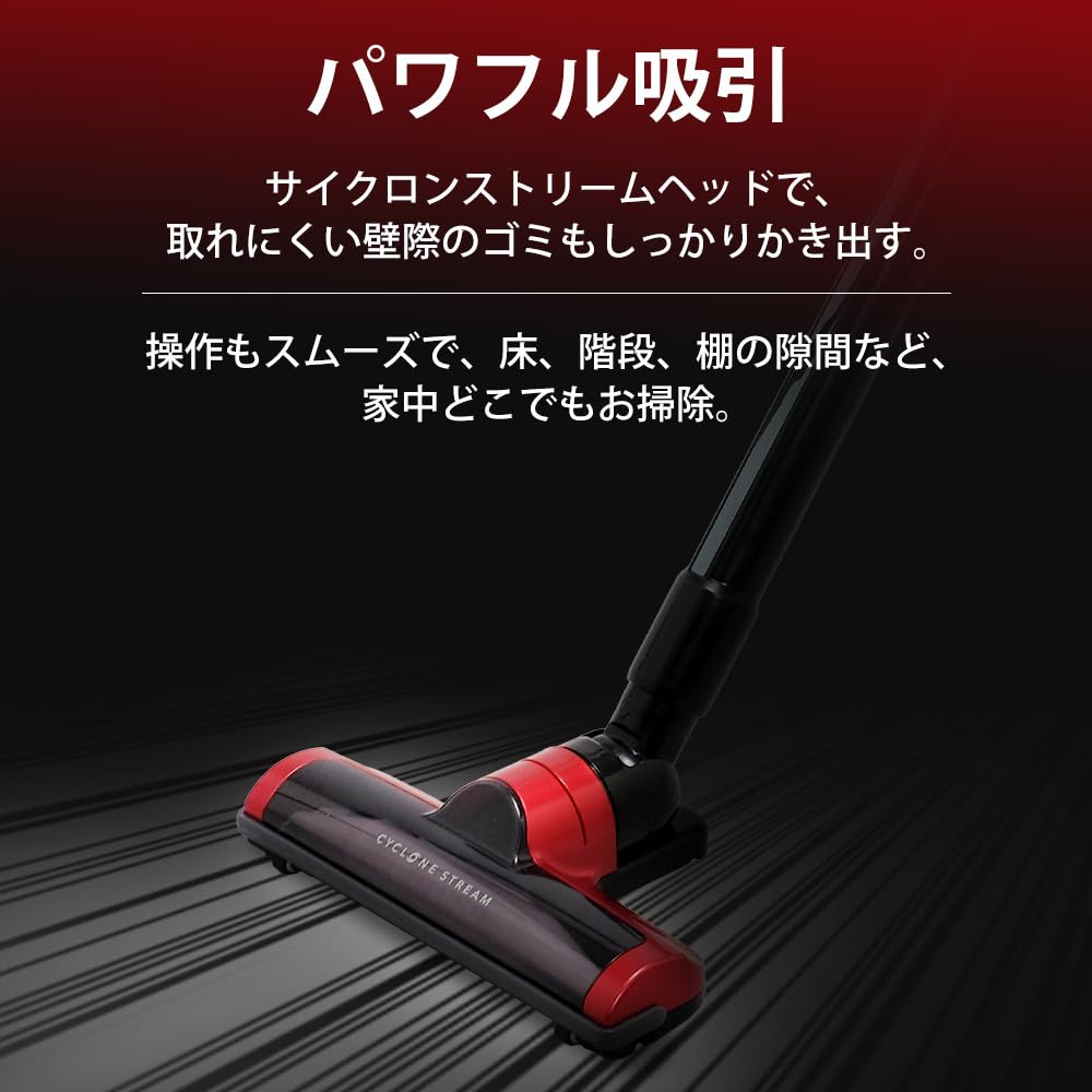 Iris Ohyama Vysavač Papír Pack Stick Čistič AC Typ Canistic Cleaner Červená IC-SB3