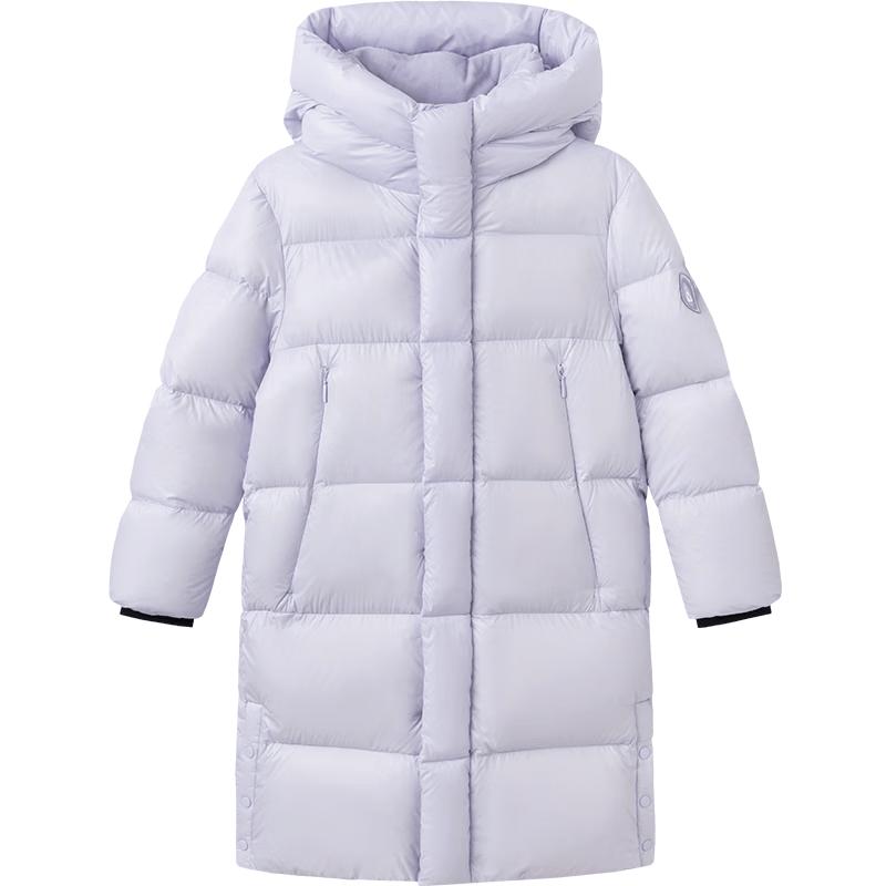 Balabala Kids Long Hooded Down Jacket 120