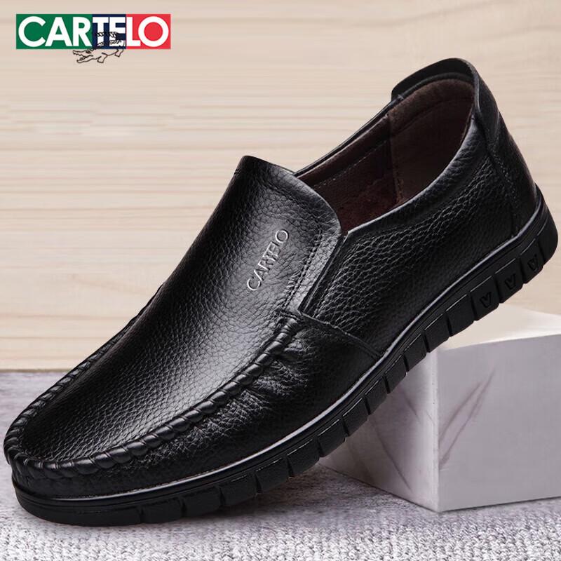 Cartelo Men s First-Layer Cowhide Business Casual Moc Toe Loafers 43