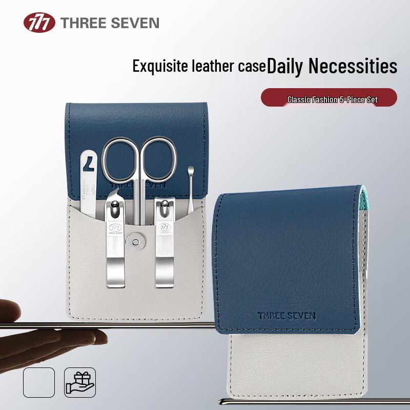 

777 5-Piece Grooming Kit