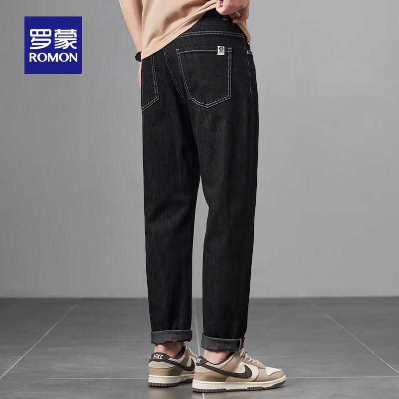 ROMON Men's Spring/Summer Loose Straight Stretchy Jeans