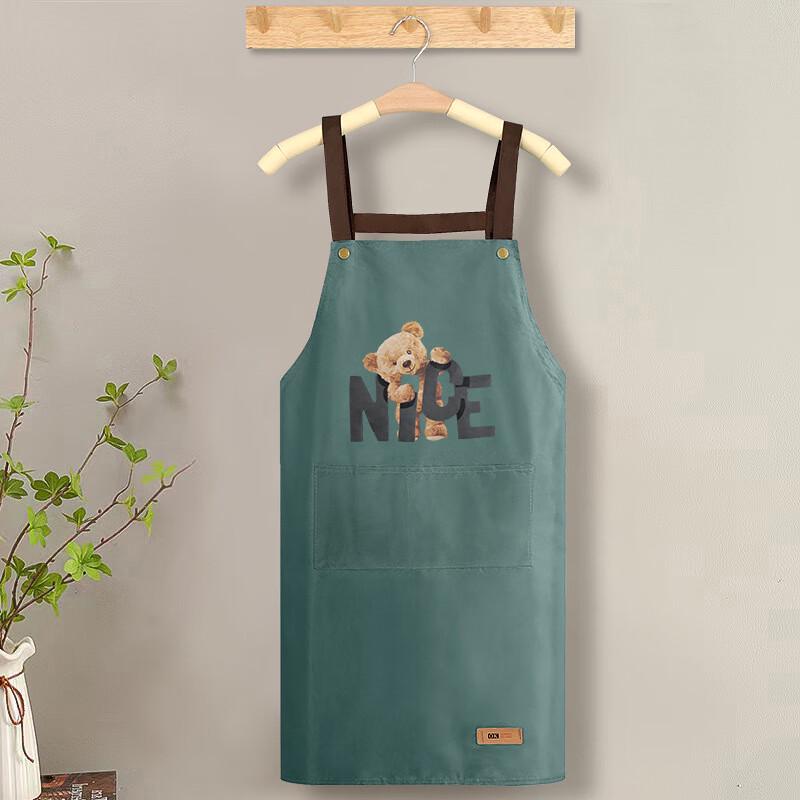 

Women s Princess Apron with Hand-Wiping Patch