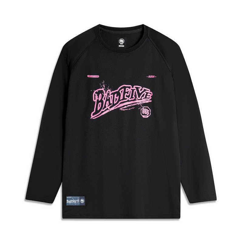 

Футболка баскетбольная Li Ning Anti-Five Series с круглым вырезом, дышащая, универсальная, простая, свободная, с длинным рукавом, мужская, черная ATLU045-3 2XL