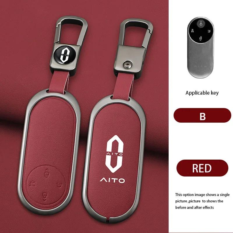 Zinc Alloy Leather Car Key Case Cover For Aito M9 Keychain Smart Remote Control Protect Key Shell Accessories