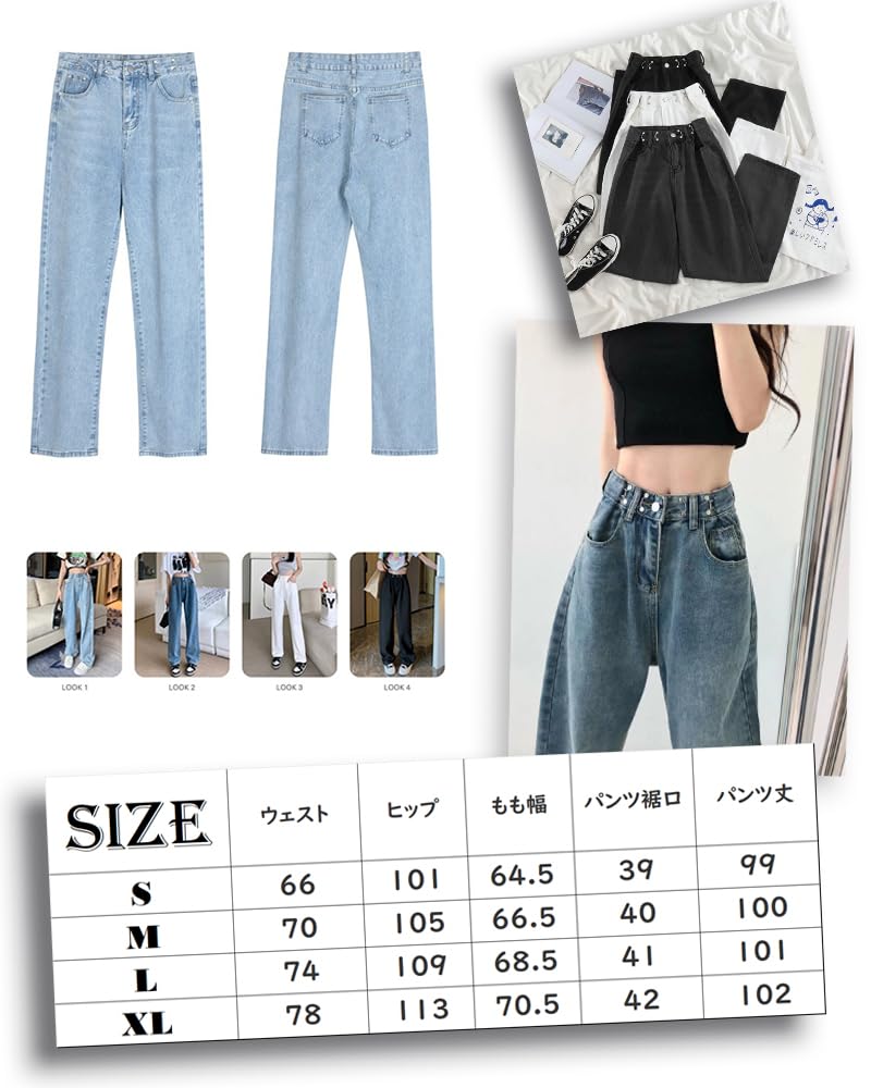 HIMATI Denim Jeans with Loose Wide Leg Comfortable Perfect for Commuting Gray M Women's High-Waisted Waist-Shaping Tucks, Fit, Jeans, Fit,