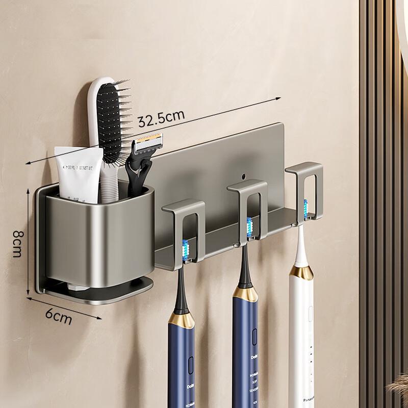 Punch-Free Wall-Mounted Toothbrush Holder & Storage Rack
