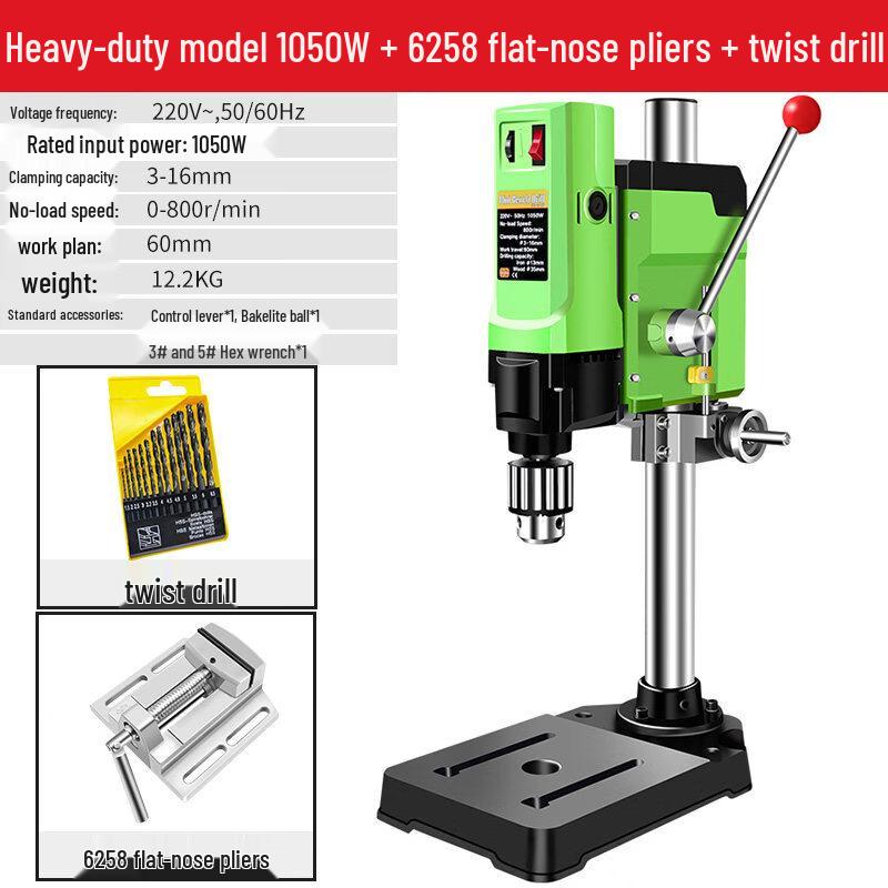 Jiashuer Mini Bench Drill Press & Milling Machine CN Plug (adapter Included)