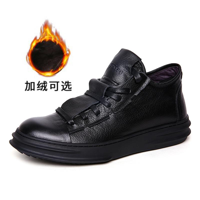 

High-top men s casual board genuine leather men s boots winter trend British velvet short boots lace-up men s Martin boots shoes 44