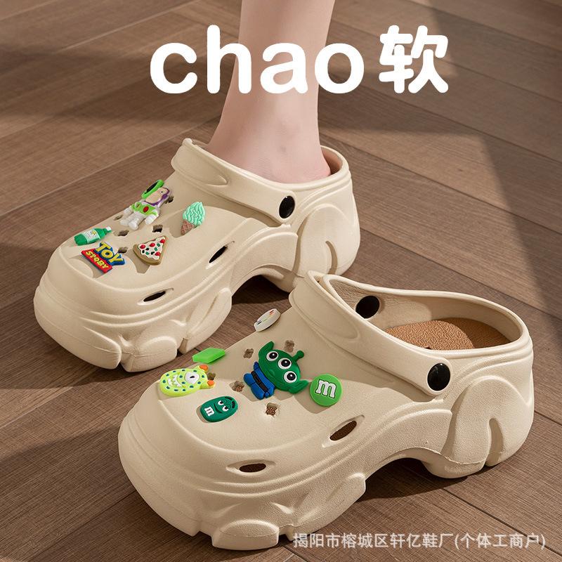 [] Cave shoes sandals women's summer wear heightened thick-soled non-slip beach baotou