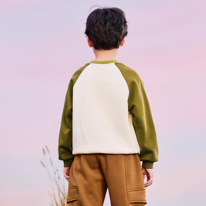 Mini Balabala Kids' Far Infrared Antibacterial Warm Sweatshirt