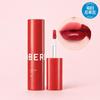Lip Tattoo Pack 3g – Peel-Off Long-Lasting Lip Tint Pack | 4 Shades