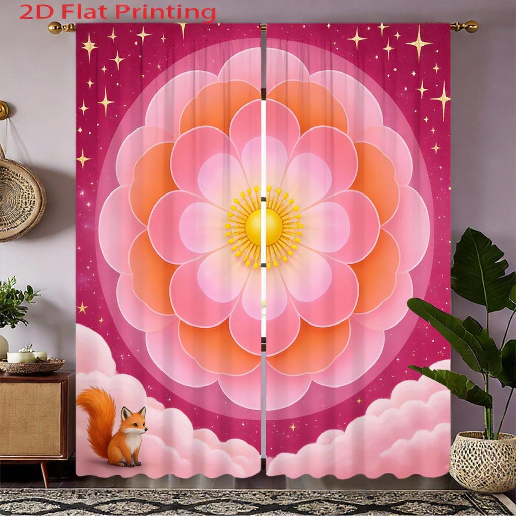 Mythical Sun Curtains 2pcs – Golden Sun Face with Stars & Clouds, Astrology Inspired Decor for Bedroom and Living Room