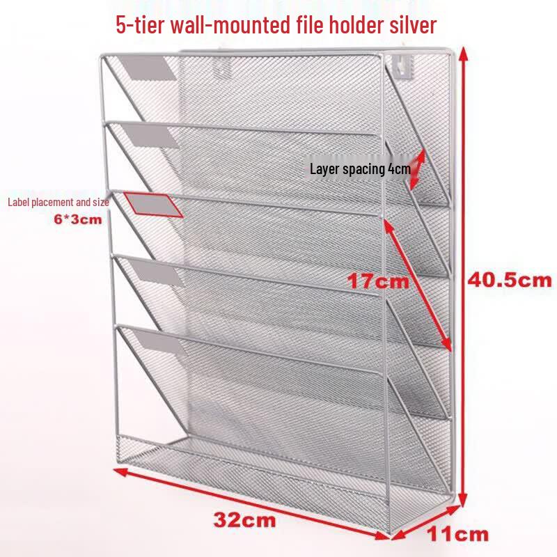COUVEZI Wall-Mounted 5-Tier Mesh File Organizer