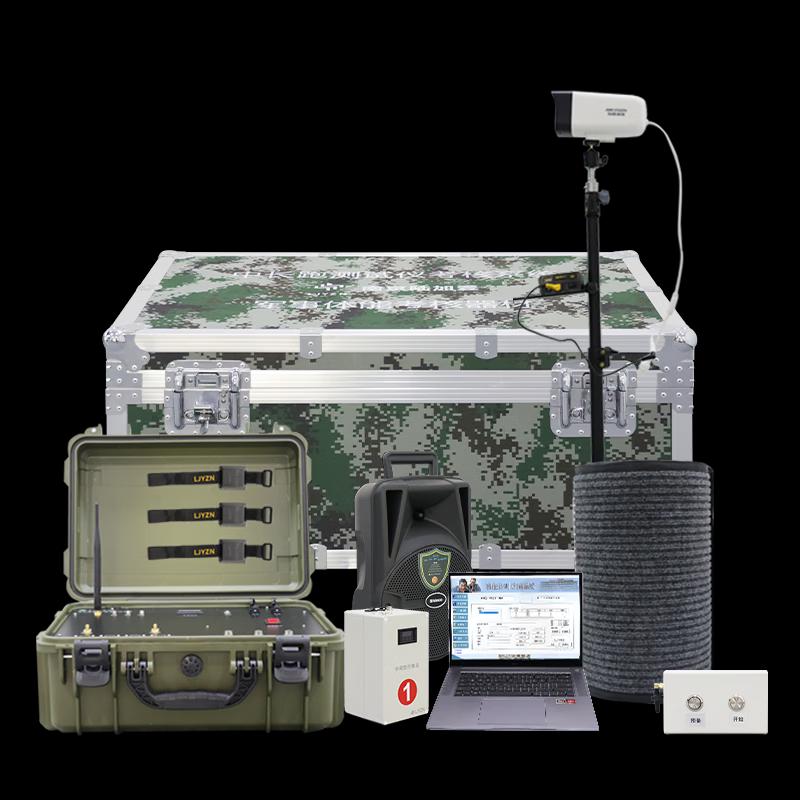 

Tianlangxin Smart Running Timer & Assessment System