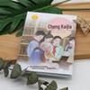 Chinese Pioneer Figures: Inspirational Stories