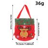 3D Christmas Doll Candy Bag - Cute Gift Tote with Drawstring, Decorative Brushed Cloth Bag