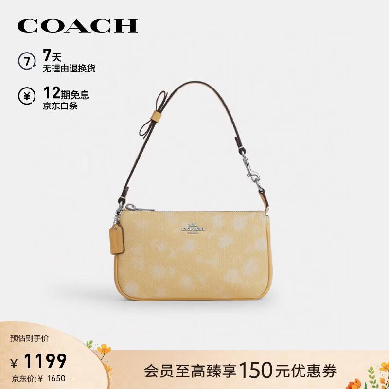 Женская сумка через плечо COACH NOLITA 19 с цветочным принтом Small