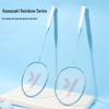 Kawasaki IRON-007 Badmintonracketset