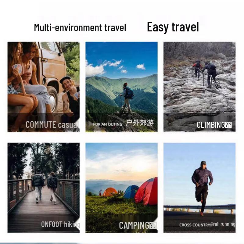 Combo Unisex Casual Windbreaker Jacket