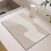 Coffee Dish Drain Pad VelveteenRubber Absorbent Dish Drying Mat Kitchen Bar Drain Pad Quick Dry Placemat Kitchen Accessories