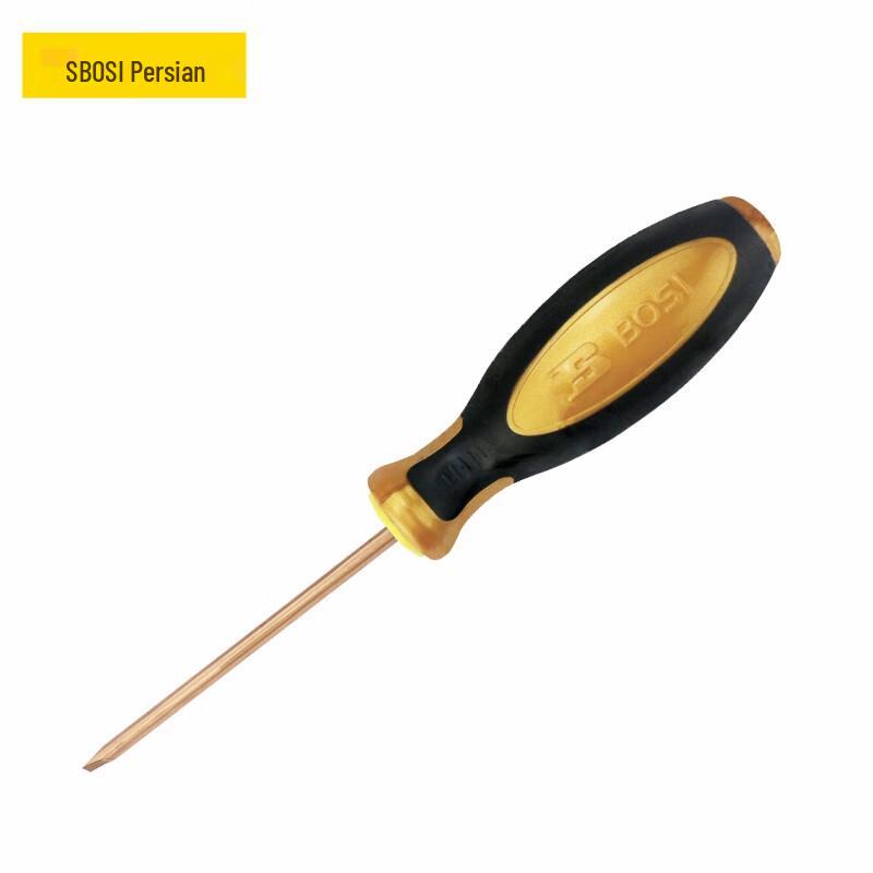 BOSI Explosion-Proof Slotted Screwdriver 100mm