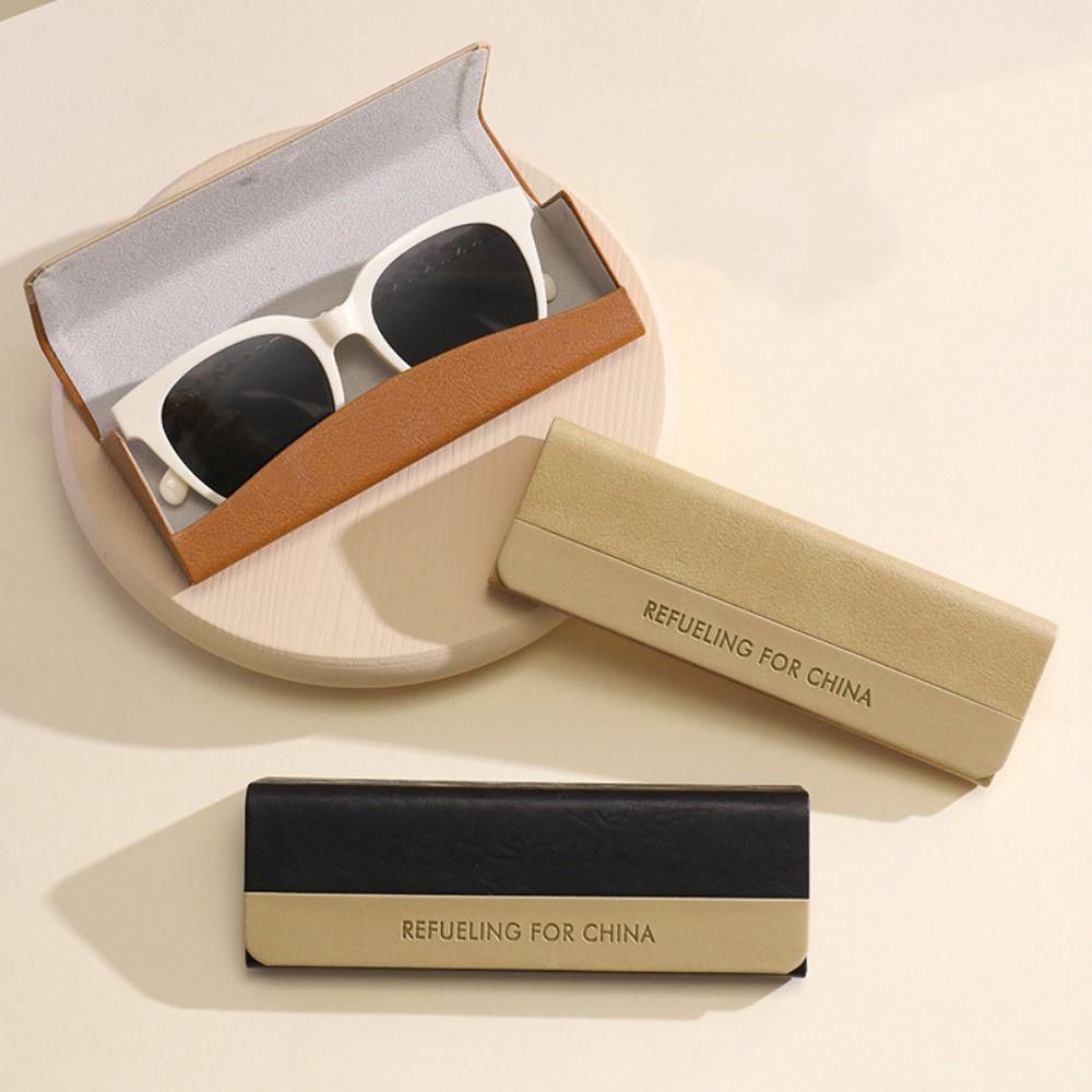 Portable Eye Glasses Case Magnetic Buckle Glasses Protective Box Eyeglasses Holder Sunglasses Bag