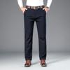 Elastic straight leg suit pants for men, comfortable high waisted knitted casual pants, straight leg loose drape suit pants for men