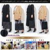 Fukuseido Women's Formal Tote Bag for Weddings, Funerals, Entrance Ceremonies, and Graduations [Made In Kyoto and Supervised by Funeral