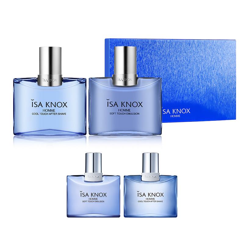 Isa Knox Homme 2-Piece Set, 2 Sets