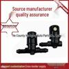 Buick Regal/LaCrosse/Excelle GTXT & Chevy Malibu Front Windshield Fan-shaped Washer Nozzle