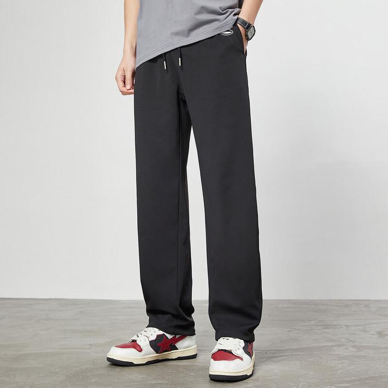 Paul Frank Men's Straight-Leg Casual Sports Pants