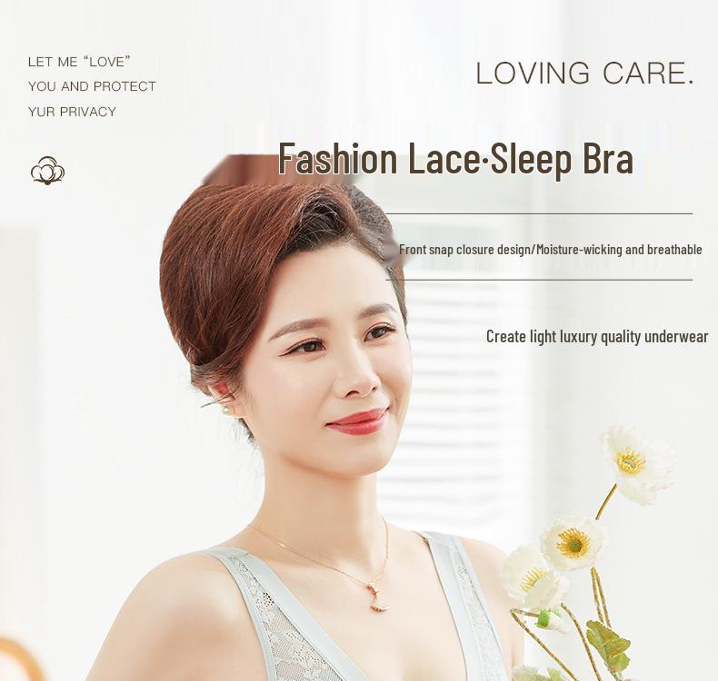 Jiao Fei Lace Wireless Front-Opening Vest-Style Sleep Bra for Middle-Aged and Elderly Women