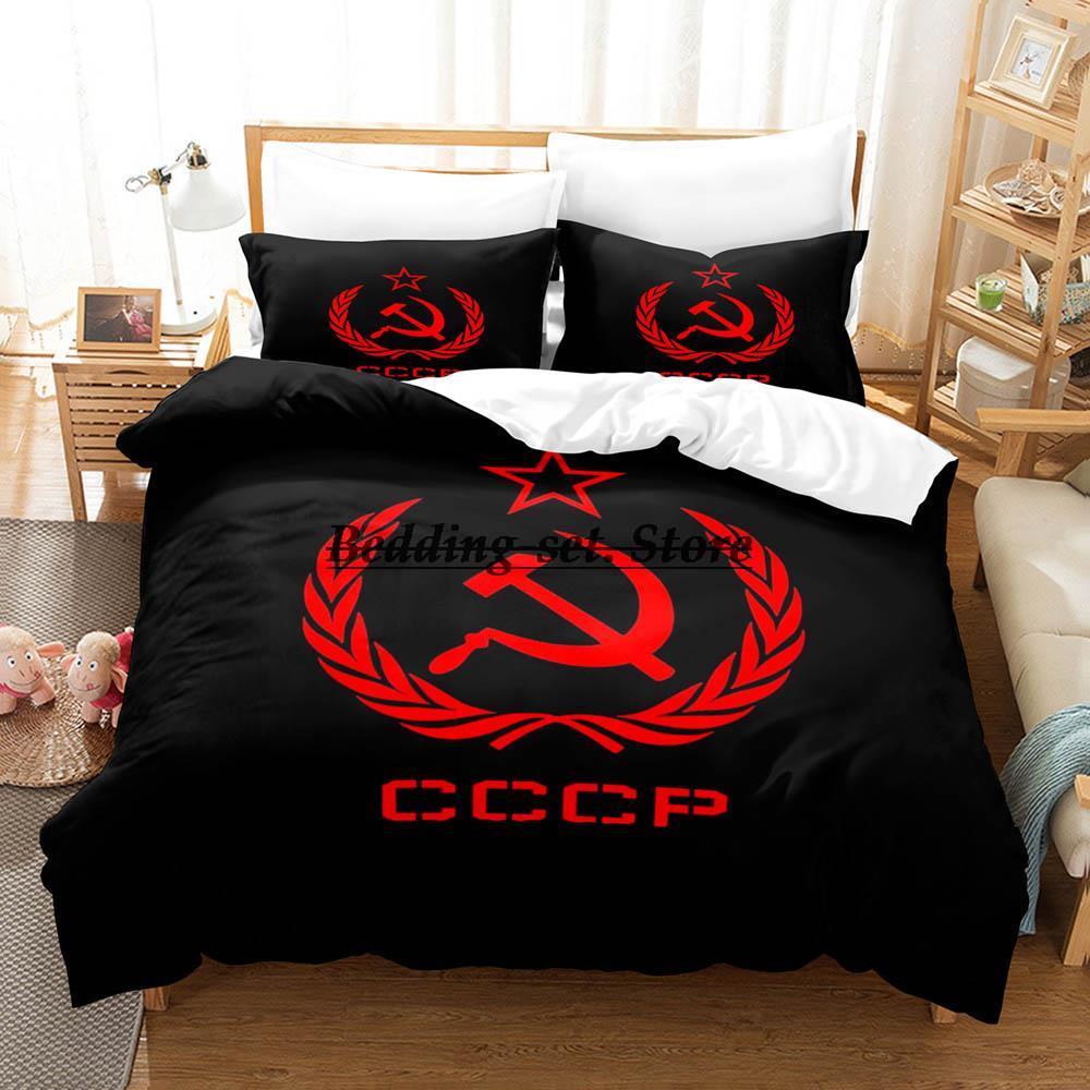 Red Soviet Socialist Republic USSR Flag Bedding Set Single Twin Full Queen King Size Bed Set Aldult Kid Bedroom Duvetcover Sets